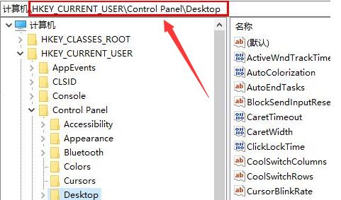 Windows10怎么关闭屏幕分屏-Windows10关闭屏幕分屏方法 www.qinpinchang.com