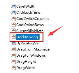 Windows10怎么关闭屏幕分屏-Windows10关闭屏幕分屏方法 www.qinpinchang.com