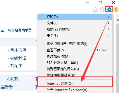 LE浏览器怎么提高兼容性-LE浏览器提高兼容性教程 www.qinpinchang.com