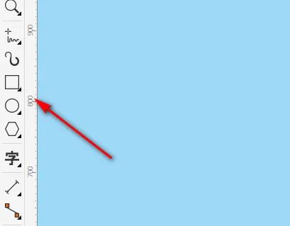 cdrx4怎么将图片放进图形框中-cdrx4将图片放进图形框中教程 www.qinpinchang.com