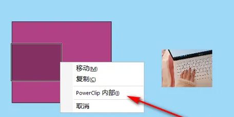 cdrx4怎么将图片放进图形框中-cdrx4将图片放进图形框中教程 www.qinpinchang.com