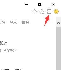 LE浏览器怎么设置背景颜色-LE浏览器设置背景颜色方法 www.qinpinchang.com