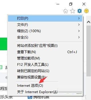 LE浏览器怎么设置背景颜色-LE浏览器设置背景颜色方法 www.qinpinchang.com