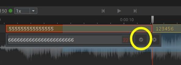 arctime如何修改字幕-arctime修改字幕的方法介绍 www.qinpinchang.com
