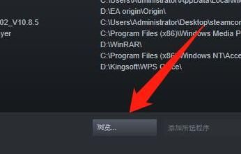 epic如何连接手柄-epic连接手柄的方法介绍 www.qinpinchang.com