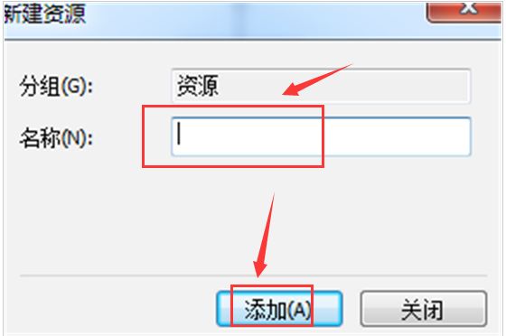 MindManager如何添加资源标记-MindManager添加资源标记方法 www.qinpinchang.com