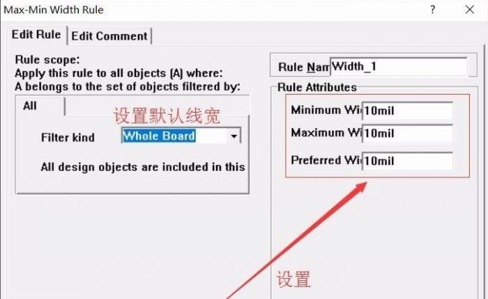 Protel99se怎么设置PCB线宽-Protel99se设置PCB线宽方法 www.qinpinchang.com