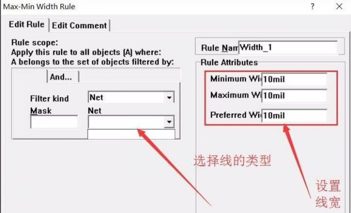 Protel99se怎么设置PCB线宽-Protel99se设置PCB线宽方法 www.qinpinchang.com