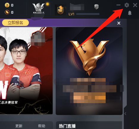 5e对战平台如何设置csgo路径-5e对战平台设置csgo路径的方法 www.qinpinchang.com