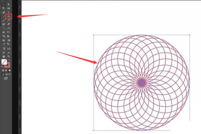 ai怎么制作海浪logo图标-ai制作海浪logo图标教程 www.qinpinchang.com