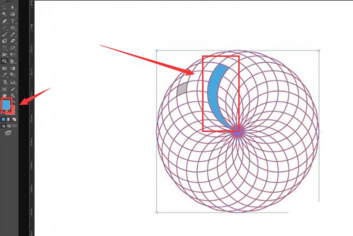 ai怎么制作海浪logo图标-ai制作海浪logo图标教程 www.qinpinchang.com