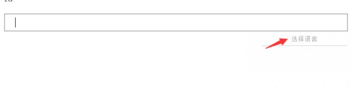 Typora如何输入代码-Typora输入代码教程 www.qinpinchang.com