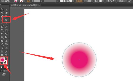 ai怎么绘制毛毛球卡通图形-ai绘制毛毛球卡通图形方法 www.qinpinchang.com
