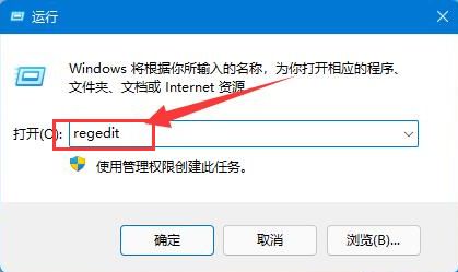 Windows11无法安装CAD软件怎么办-无法安装CAD软件的解决办法 www.qinpinchang.com