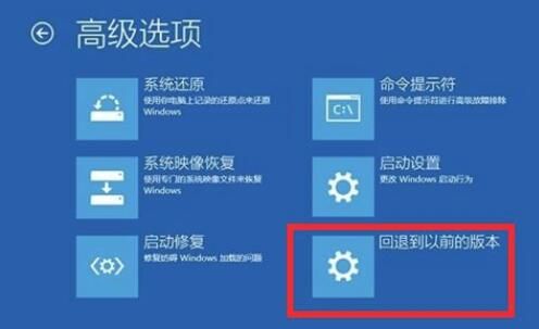 win10更新失败无法进入系统怎么办-无法进入系统的解决办法 www.qinpinchang.com