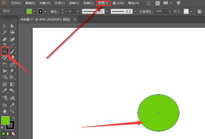 ai怎么显示定界框-ai显示定界框的操作步骤 www.qinpinchang.com