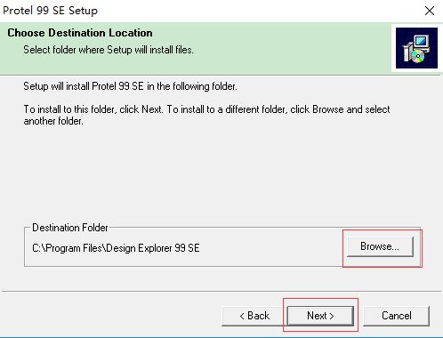 Protel99se怎么安装-Protel99se安装步骤介绍 www.qinpinchang.com