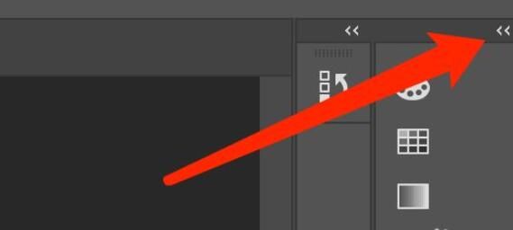 ps2021如何解锁图层-ps2021解锁图层的方法介绍 www.qinpinchang.com