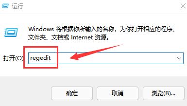 ps图片无法拖动导入怎么办-ps图片无法拖动导入的解决办法 www.qinpinchang.com