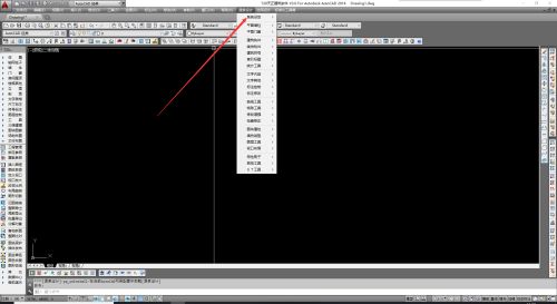 源泉设计插件如何卸载-源泉设计插件卸载教程 www.qinpinchang.com