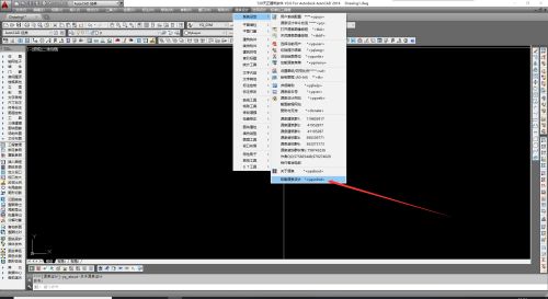 源泉设计插件如何卸载-源泉设计插件卸载教程 www.qinpinchang.com
