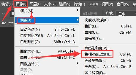 ps怎么制作线稿图片-ps制作线稿图片教程 www.qinpinchang.com