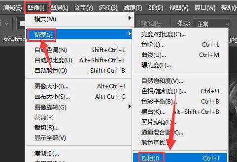 ps怎么制作线稿图片-ps制作线稿图片教程 www.qinpinchang.com