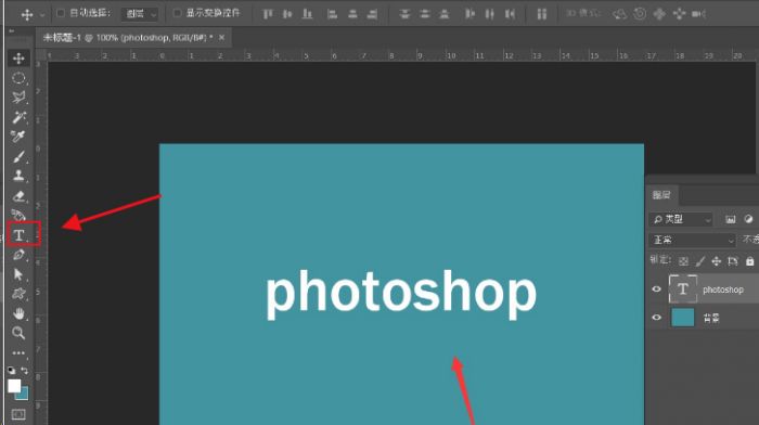 ps怎么制作虚边轮廓文字效果-ps制作虚边轮廓文字效果教程 www.qinpinchang.com
