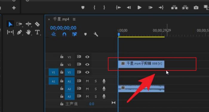 pr怎么调节子剪辑时间-pr调节子剪辑时间的方法 www.qinpinchang.com