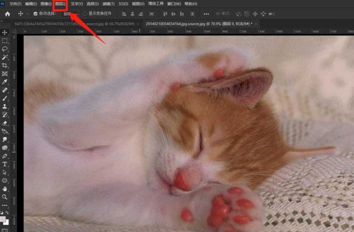 ps图片怎么修边-ps图片修边的具体方法 www.qinpinchang.com