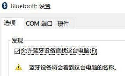 win10鼠标拖动窗口卡顿怎么办-win10鼠标拖动窗口卡顿解决办法 www.qinpinchang.com