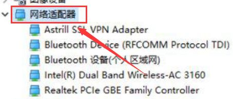 win10鼠标拖动窗口卡顿怎么办-win10鼠标拖动窗口卡顿解决办法 www.qinpinchang.com