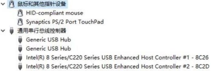 win10鼠标拖动窗口卡顿怎么办-win10鼠标拖动窗口卡顿解决办法 www.qinpinchang.com