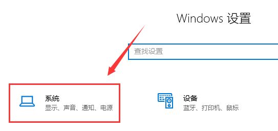 win10鼠标拖动窗口卡顿怎么办-win10鼠标拖动窗口卡顿解决办法 www.qinpinchang.com