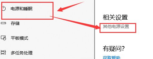 win10鼠标拖动窗口卡顿怎么办-win10鼠标拖动窗口卡顿解决办法 www.qinpinchang.com