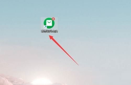 联想软件商店怎么开启快装功能-联想软件商店开启快装功能的方法 www.qinpinchang.com