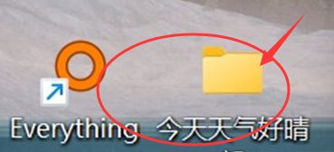 Everything怎么查找全部文件-Everything查找全部文件的方法 www.qinpinchang.com