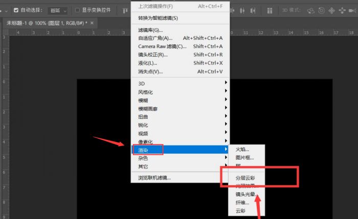 ps怎么制作液滴感背景图效果-ps制作液滴感背景图效果教程 www.qinpinchang.com