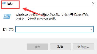 Windows10怎么打开共享硬盘访问权限-打开共享硬盘访问权限步骤 www.qinpinchang.com