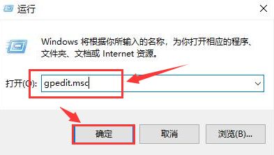Windows10怎么打开共享硬盘访问权限-打开共享硬盘访问权限步骤 www.qinpinchang.com