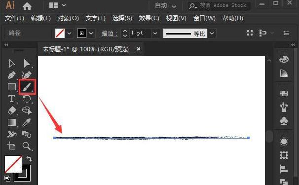 ai怎么设置画笔描边色-ai设置画笔描边色教程 www.qinpinchang.com