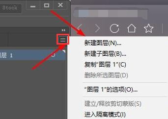 ai怎么开启隔离模式-ai开启隔离模式的方法 www.qinpinchang.com