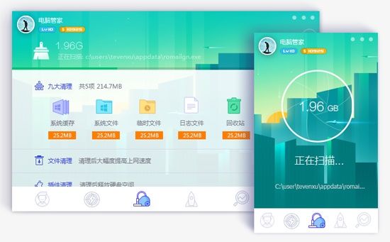 浩辰CAD看图王看图模糊怎么办-看图模糊的解决办法 www.qinpinchang.com