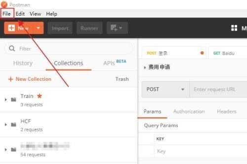postman如何设置黑色背景-postman设置黑色背景的方法 www.qinpinchang.com