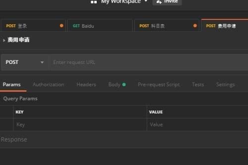 postman如何设置黑色背景-postman设置黑色背景的方法 www.qinpinchang.com
