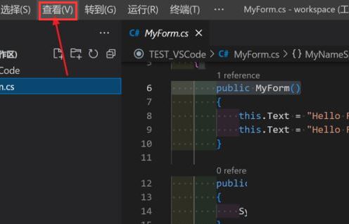 Vscode怎么设置向上拆分窗口-Vscode设置向上拆分窗口方法 www.qinpinchang.com