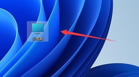 win11文件夹选项在哪里-win11文件夹选项位置介绍 www.qinpinchang.com