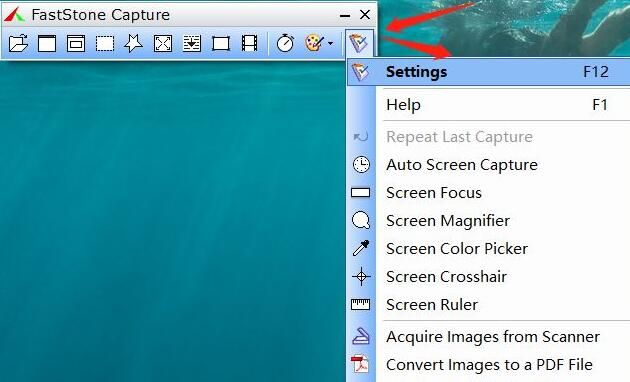 FastStone Capture怎么修改快捷键-修改快捷键方法 www.qinpinchang.com