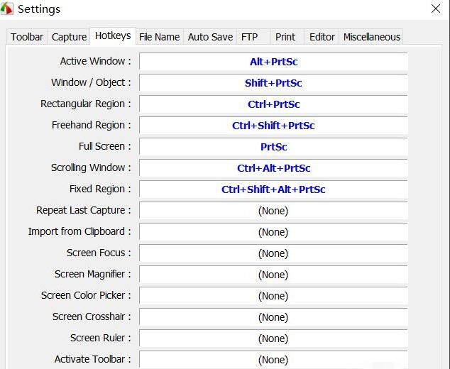 FastStone Capture怎么修改快捷键-修改快捷键方法 www.qinpinchang.com