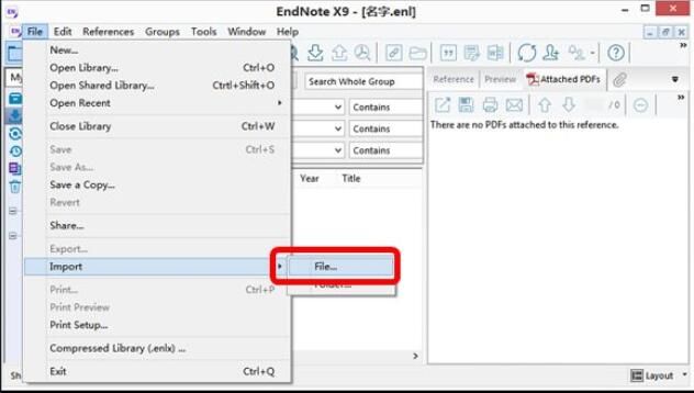 Endnote如何添加PDF文献-Endnote添加PDF文献的方法 www.qinpinchang.com